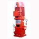 Minamoto XBD-DLL Multistage Fire Pumps